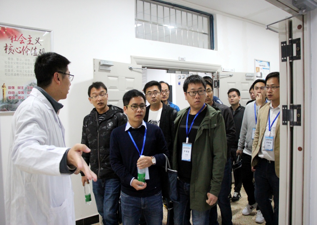 云锡化工专业技术人员到化工实验中心交流学习