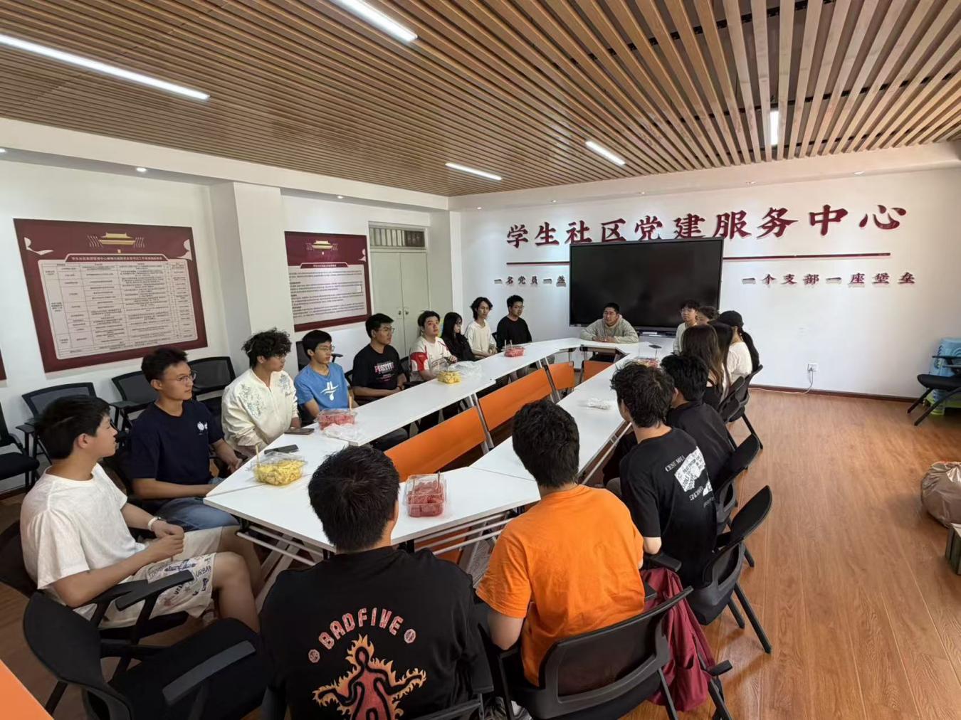 化学工程学院2024级召开班委茶话会