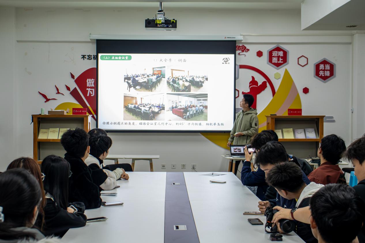 化学工程学院举办“发现更美的世界”摄影技能培训活动