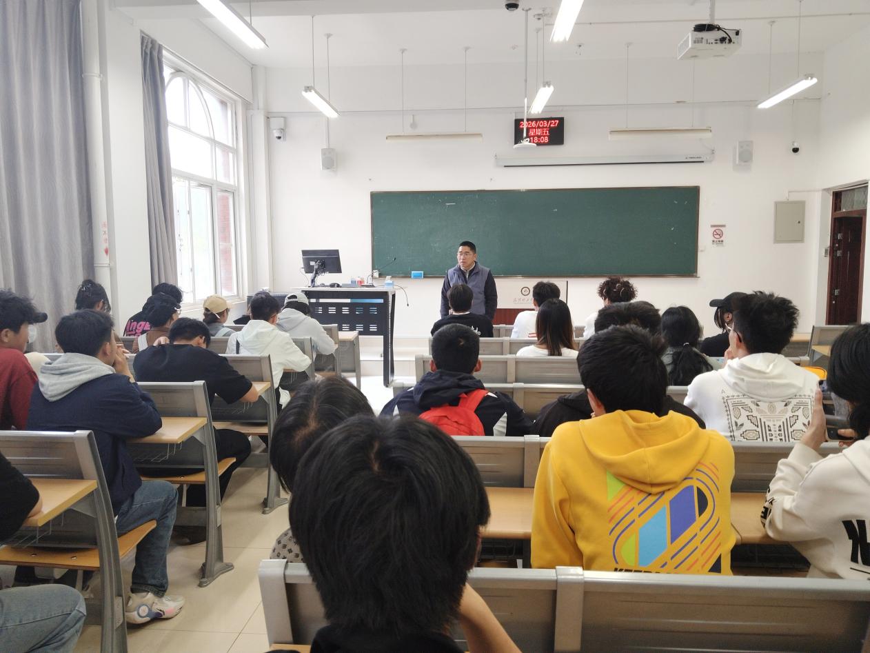 化学工程学院召开2024级学生骨干会议