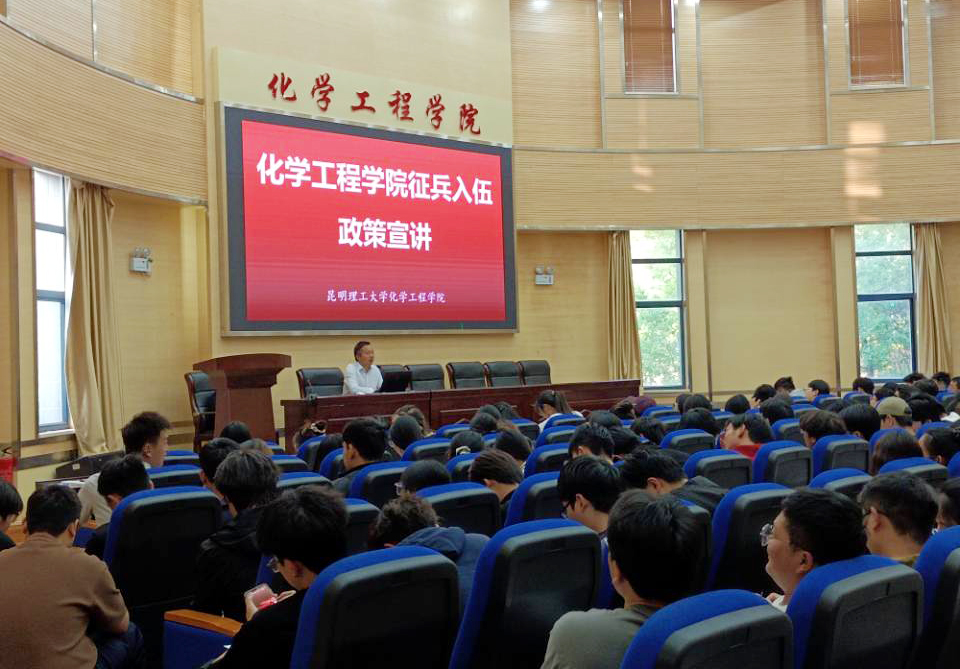 入伍.jpg