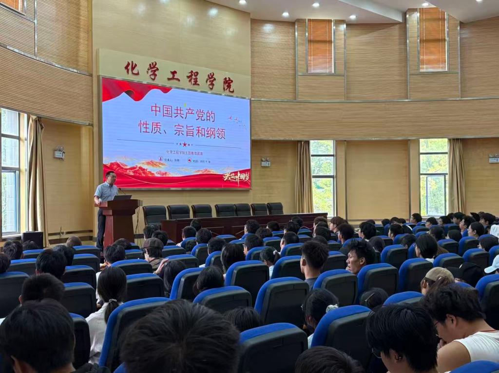 微信图片_2025-09-19_120128_290.jpg